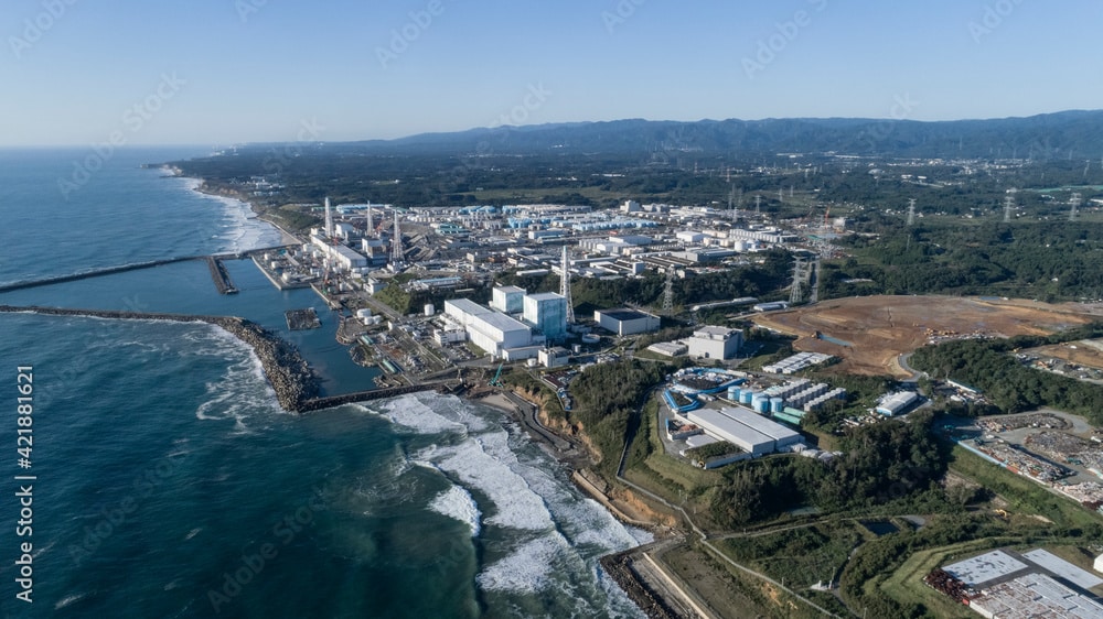ibc Seawater, Fukushima, Japan company